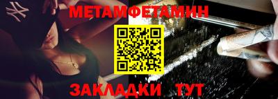 apvp Мариинск