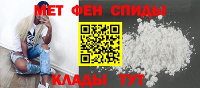 apvp Мариинск