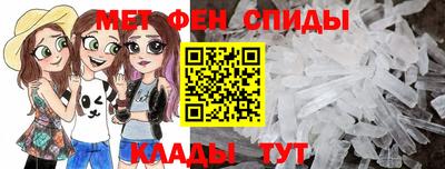 apvp Мариинск