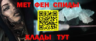 apvp Мариинск