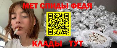 кокс Малгобек