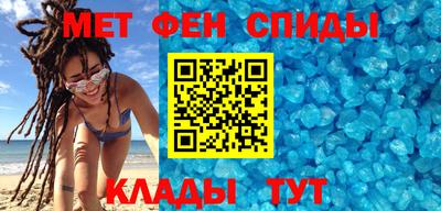 кокс Малгобек
