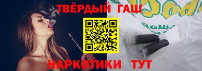 кокс Малгобек