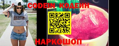 кокс Малгобек
