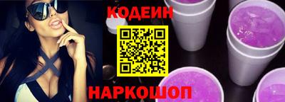 кокс Малгобек
