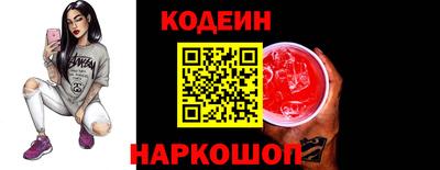 СК Малоярославец