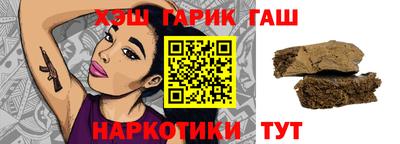 apvp Мариинск