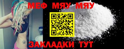 кокс Малгобек