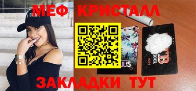 СК Малоярославец