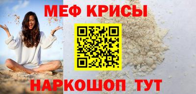 СК Малоярославец