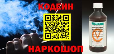СК Малоярославец