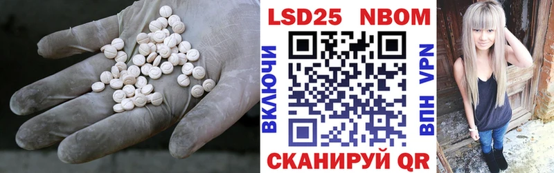 даркнет телеграм  Губаха  Лсд 25 экстази ecstasy 