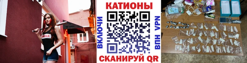 даркнет сайт  Губаха  Мефедрон мяу мяу 